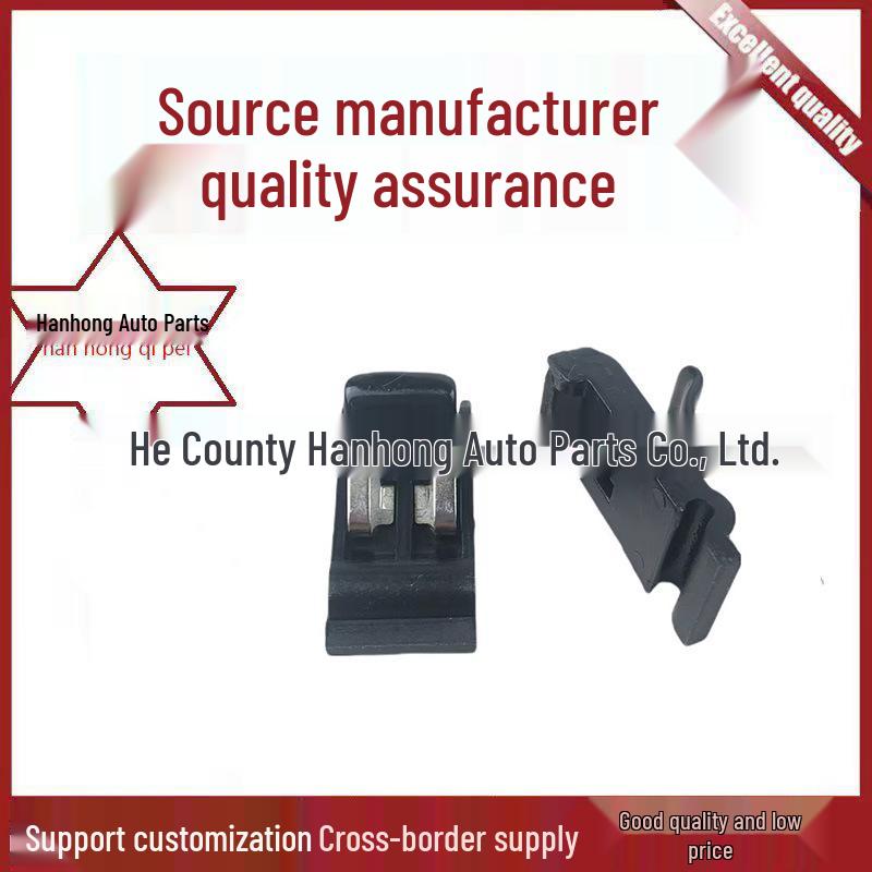 Fuel Tank Cap Spring Clip for Toyota WISH & Lexus IS/ES/LS/GX (77360-30070) Han Hong
Fuel Tank Cap Spring Clip for Toyota WISH & Lexus IS/ES/LS/GX (77360-30070) Han Hong