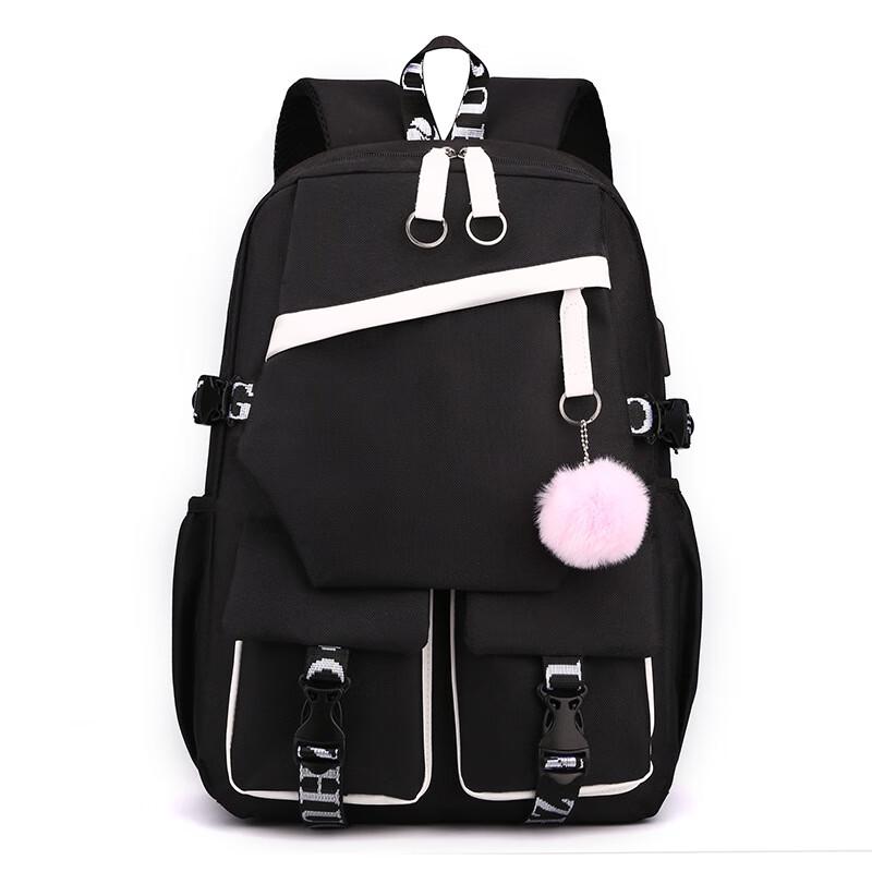 Lishen Casual Multi-layer Laptop Backpack
Lishen Casual Multi-layer Laptop Backpack