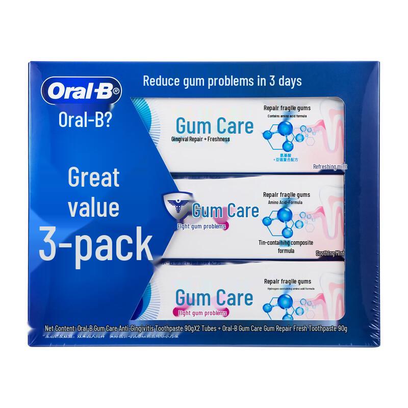 Oral-B Gum Care Toothpaste Value Pack
Oral-B Gum Care Toothpaste Value Pack