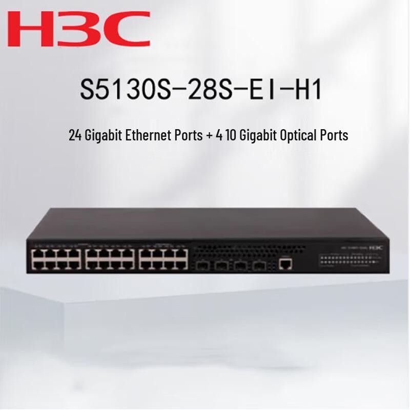 H3C S5130S-28S-EI-H1 Enterprise 10 Gigabit Managed Switch
H3C S5130S-28S-EI-H1 Enterprise 10 Gigabit Managed Switch