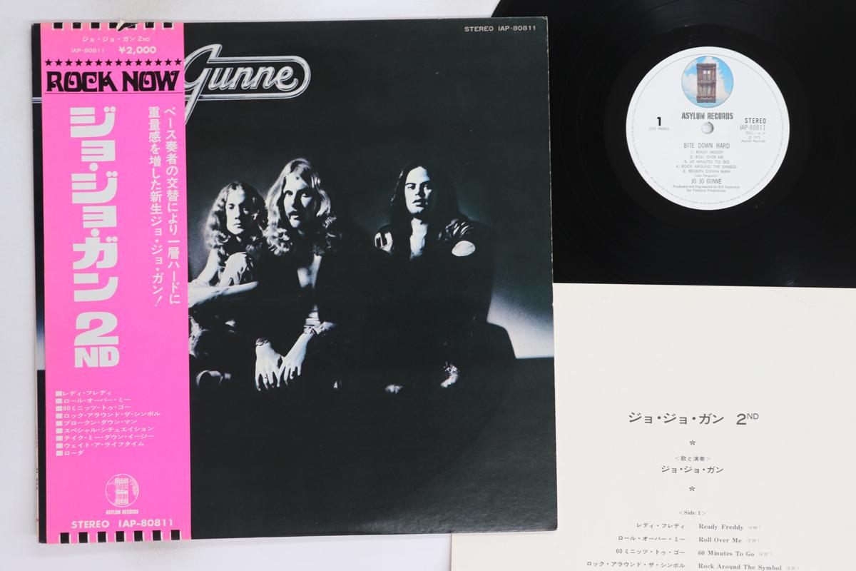 LP Record JO JO GUNNE - Bite Down Hard IAP80811 ASYLUM 1973 Japan Obi Rock Used
LP Record JO JO GUNNE - Bite Down Hard IAP80811 ASYLUM 1973 Japan Obi Rock Used