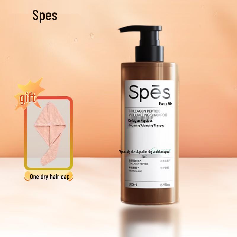 Spes Collagen Peptide Repair & Volumizing Shampoo
Spes Collagen Peptide Repair & Volumizing Shampoo