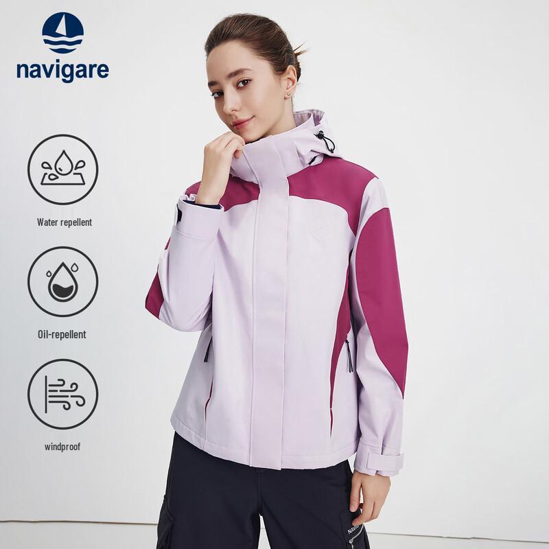 Navigare Women s Fleece-Lined Hooded Windbreaker Jacket XL
Navigare Women s Fleece-Lined Hooded Windbreaker Jacket XL