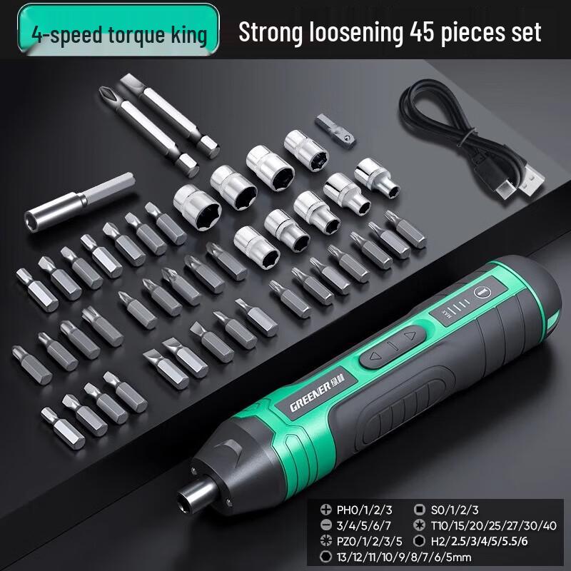 Green Forest Mini Electric Screwdriver Kit CN plug (adapter included)
Green Forest Mini Electric Screwdriver Kit CN plug (adapter included)