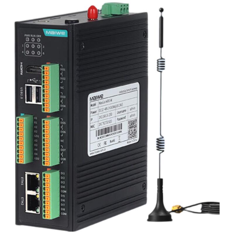 Maiwei Industrial Edge Computing Gateway
Maiwei Industrial Edge Computing Gateway