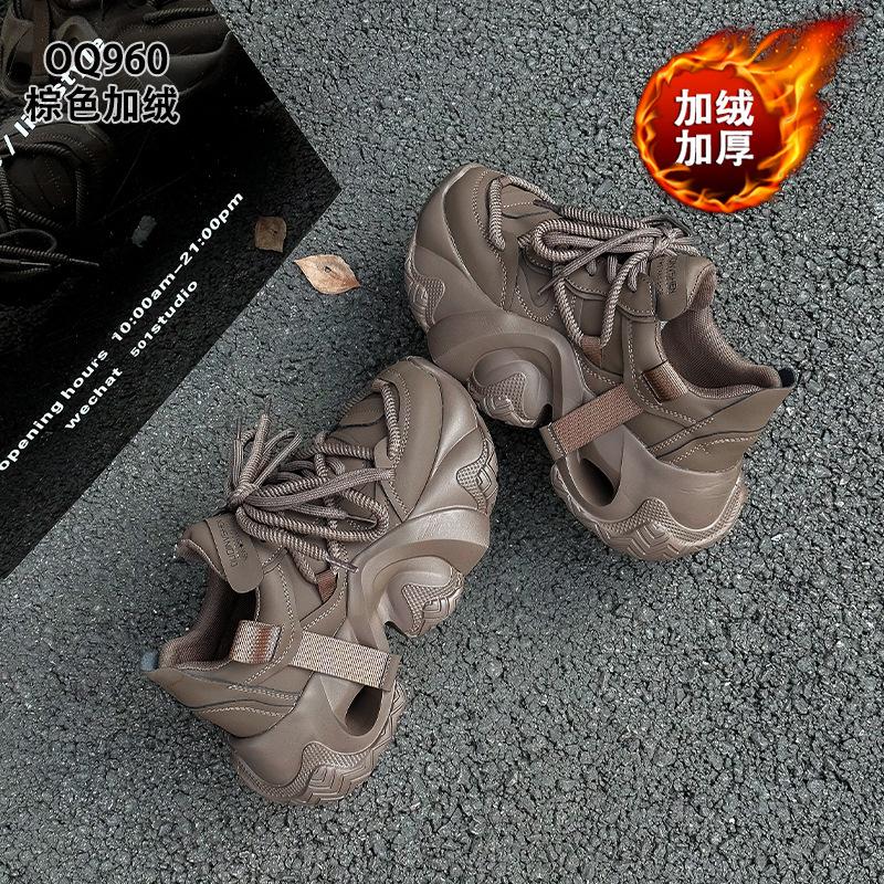 Dad shoes autumn and winter new leather platform short velvet super fire casual sports shoes 40
Dad shoes autumn and winter new leather platform short velvet super fire casual sports shoes 40