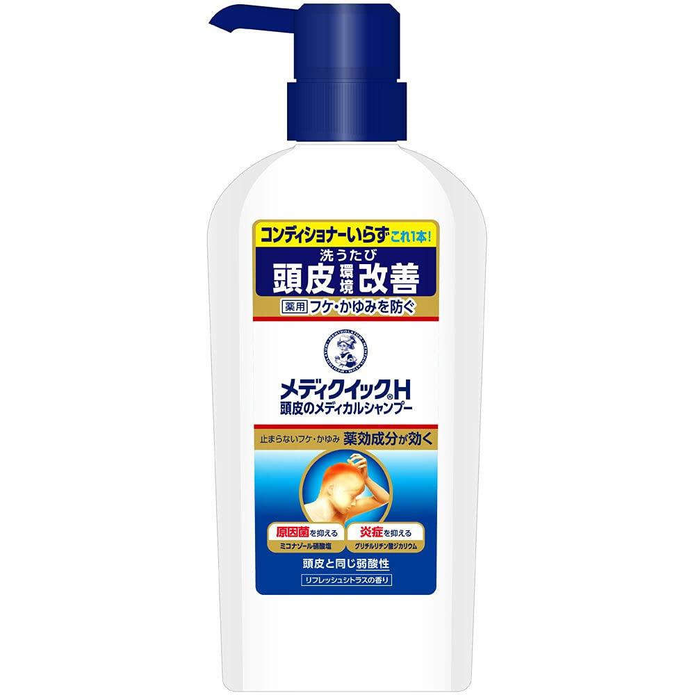 Mediquik H Scalp лечебный шампунь, предотвращающий появление перхоти и зуда 320 мл Улучшение состояния кожи головы Содержит противогрибковый ингредиент миконазол
Mediquik H Scalp лечебный шампунь, предотвращающий появление перхоти и зуда 320 мл Улучшение состояния кожи головы Содержит противогрибковый ингредиент миконазол