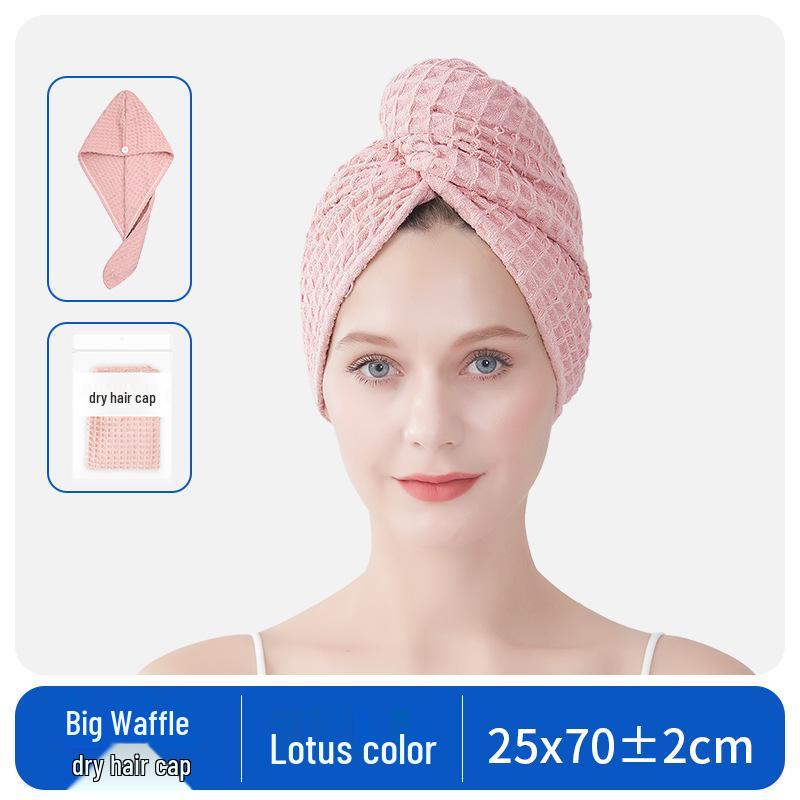 Superfine Fiber Quick-Dry Waffle Hair Towel Cap - Fast-Drying Bath & Shower Head Wrap 25*65±2cm
Superfine Fiber Quick-Dry Waffle Hair Towel Cap - Fast-Drying Bath & Shower Head Wrap 25*65±2cm
