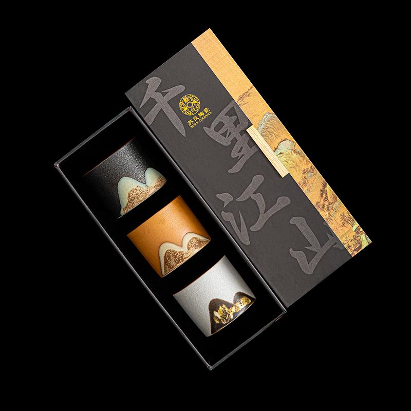 Súshì Ceramics J0566 A Thousand Li Rivers & Mountains 3-Piece Teacup Set
Súshì Ceramics J0566 A Thousand Li Rivers & Mountains 3-Piece Teacup Set