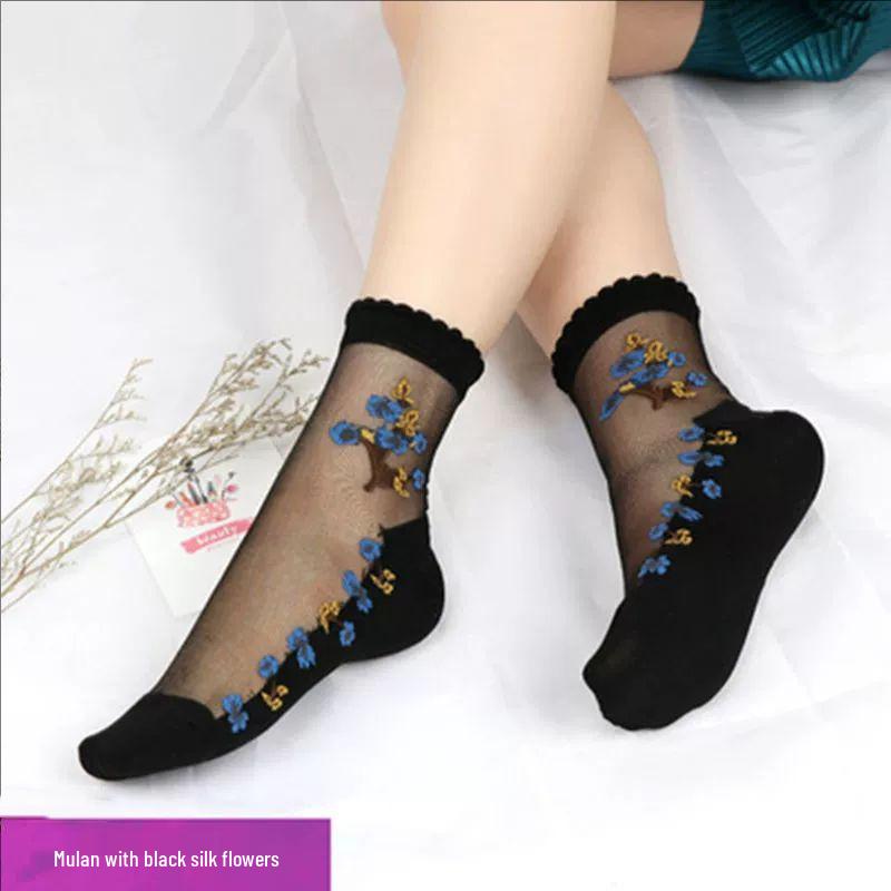 Summer Women s Crystal Silk Plus-Size Stockings: 41 Glass Silk, 42 Mid-Calf, 43 Socks One Size
Summer Women s Crystal Silk Plus-Size Stockings: 41 Glass Silk, 42 Mid-Calf, 43 Socks One Size