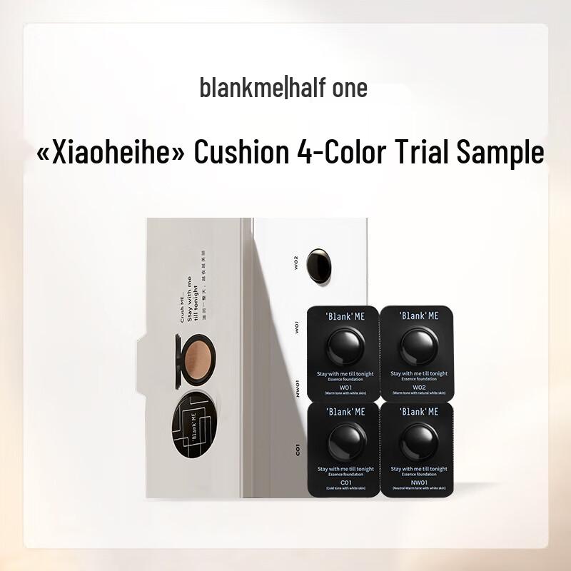 BLANKME Набір пробників тональної основи Lock Light Essence 4 відтінки
BLANKME Набір пробників тональної основи Lock Light Essence 4 відтінки