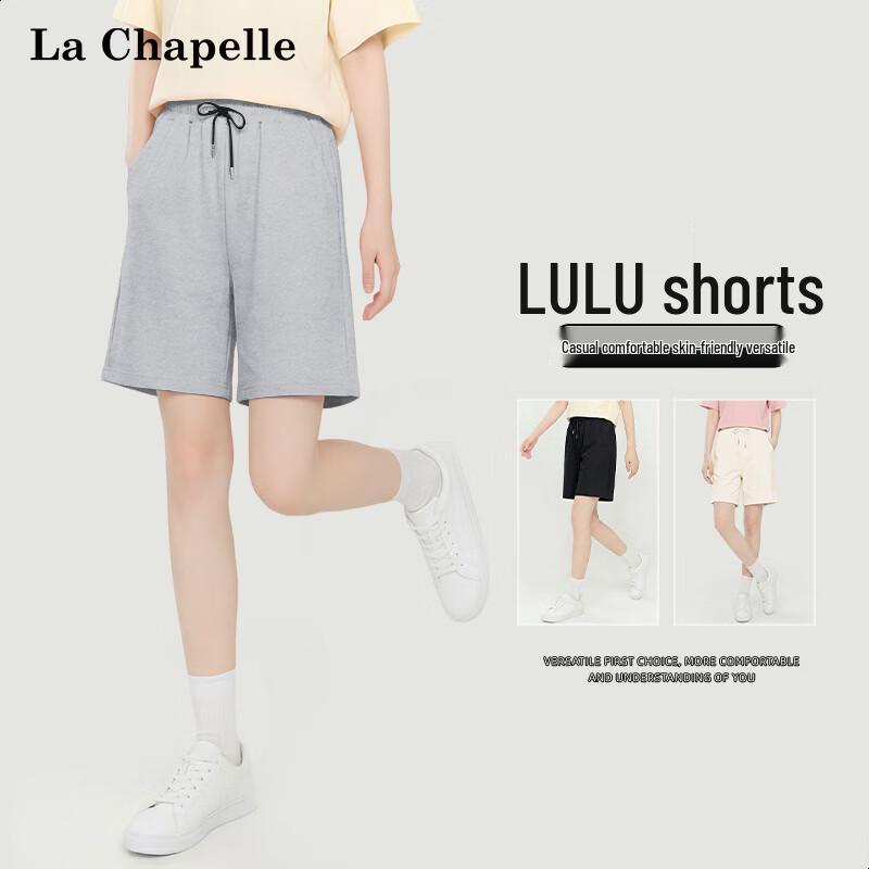 La Chapelle Women s Casual Cotton Shorts 3XL
La Chapelle Women s Casual Cotton Shorts 3XL