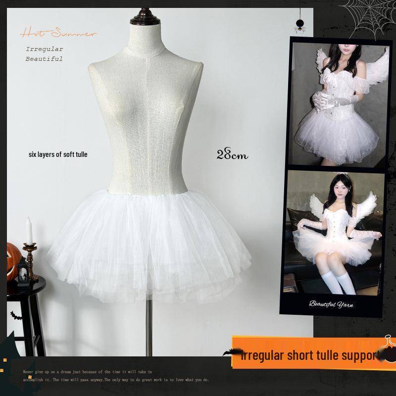 Petticoat Lolita 28cm Soft Tulle Micro-Puffy Skirt - Halloween Pumpkin Fairy Style Default
Petticoat Lolita 28cm Soft Tulle Micro-Puffy Skirt - Halloween Pumpkin Fairy Style Default