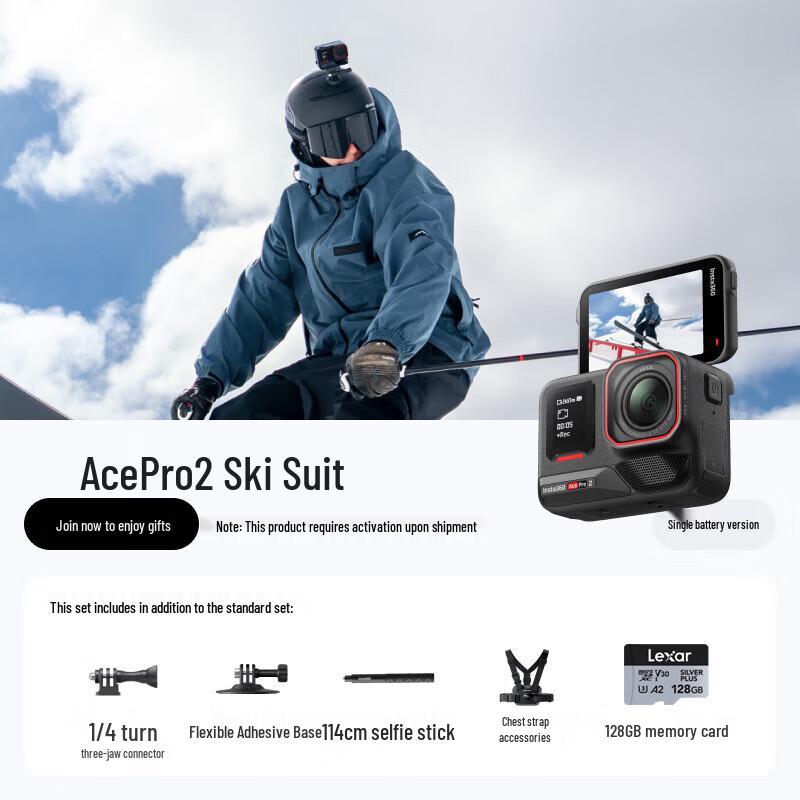 Insta360 Ace Pro 2 Flagship Action Camera (CN version)
Insta360 Ace Pro 2 Flagship Action Camera (CN version)