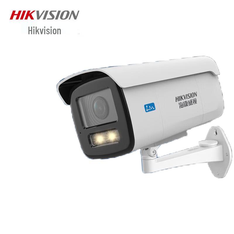 HIKVISION DS-2CD3T46SFLM-LS 4mm Full-Color Security Camera CN plug (adapter included)
HIKVISION DS-2CD3T46SFLM-LS 4mm Full-Color Security Camera CN plug (adapter included)