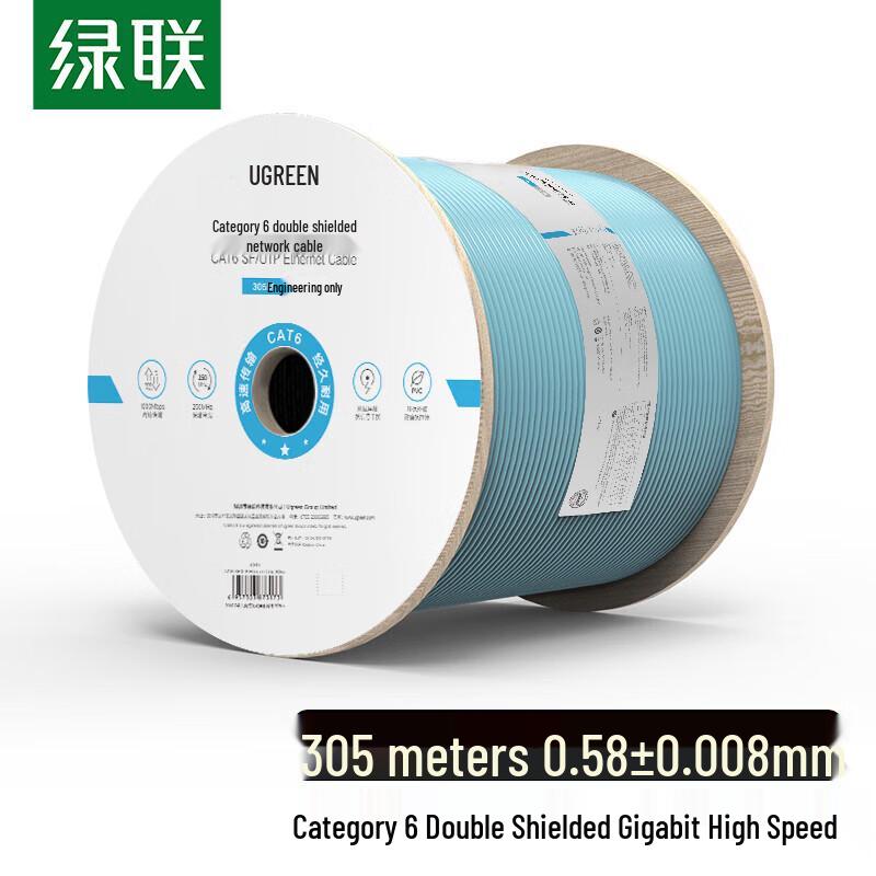 UGREEN CAT6 Gigabit Double Shielded Ethernet Cable, 305m
UGREEN CAT6 Gigabit Double Shielded Ethernet Cable, 305m