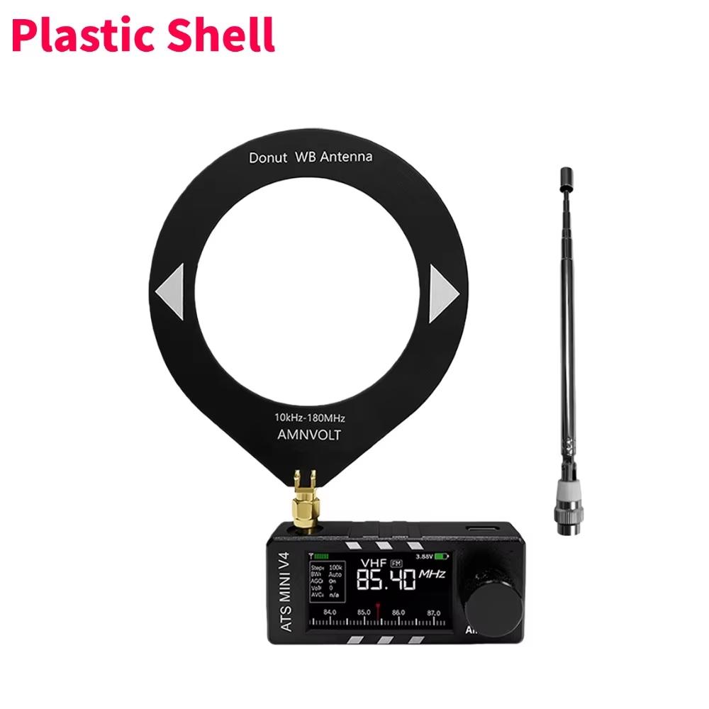 AMNVOLT V4 ATS MINI SI4732 Радіоприймач Усі Діапазони DSP Радіо FM AM SSB LSB USB Вбудований Hi-Z Підсилювач для Навушників
AMNVOLT V4 ATS MINI SI4732 Радіоприймач Усі Діапазони DSP Радіо FM AM SSB LSB USB Вбудований Hi-Z Підсилювач для Навушників