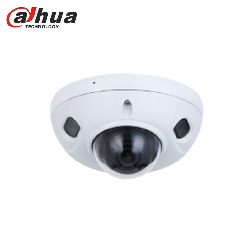 Dahua 4MP AI Elevator Dome Security Camera
Dahua 4MP AI Elevator Dome Security Camera