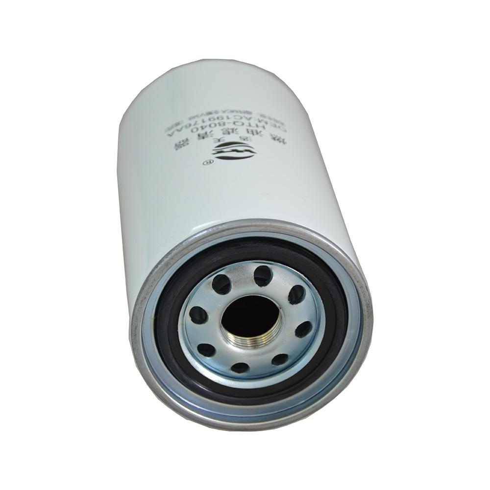 Car Fuel Filter For Ford TRANSIST new generation 2.2T (2012-) DURATORQ4D225H OEM AC199176AA Element Pump Tank Petrol Part HTQ-8040
Car Fuel Filter For Ford TRANSIST new generation 2.2T (2012-) DURATORQ4D225H OEM AC199176AA Element Pump Tank Petrol Part HTQ-8040
