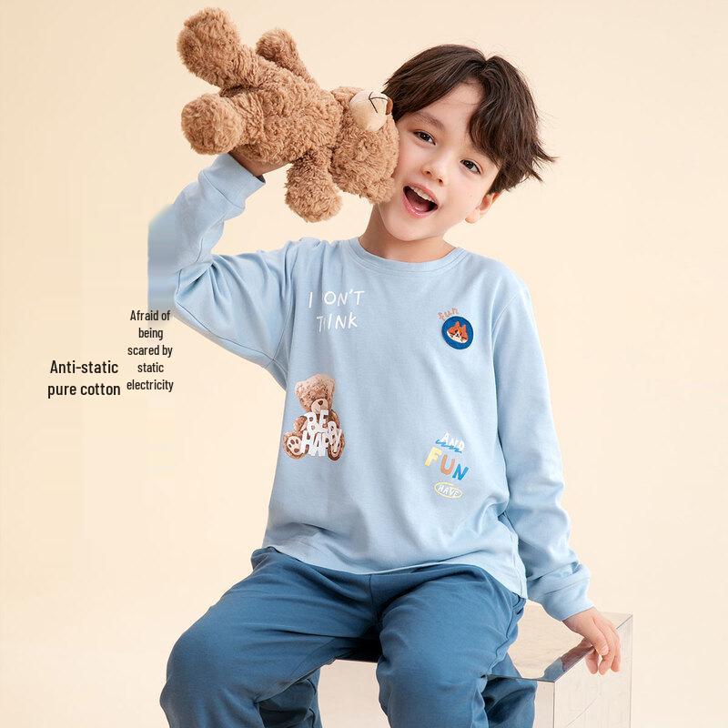 Fenteng Kids 100% Cotton Animal Pajama Set 130 (120-130cm)
Fenteng Kids 100% Cotton Animal Pajama Set 130 (120-130cm)