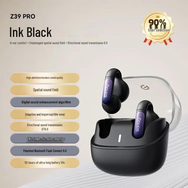 Sena S-Z39Pro Bone Conduction Sports Headset
Sena S-Z39Pro Bone Conduction Sports Headset