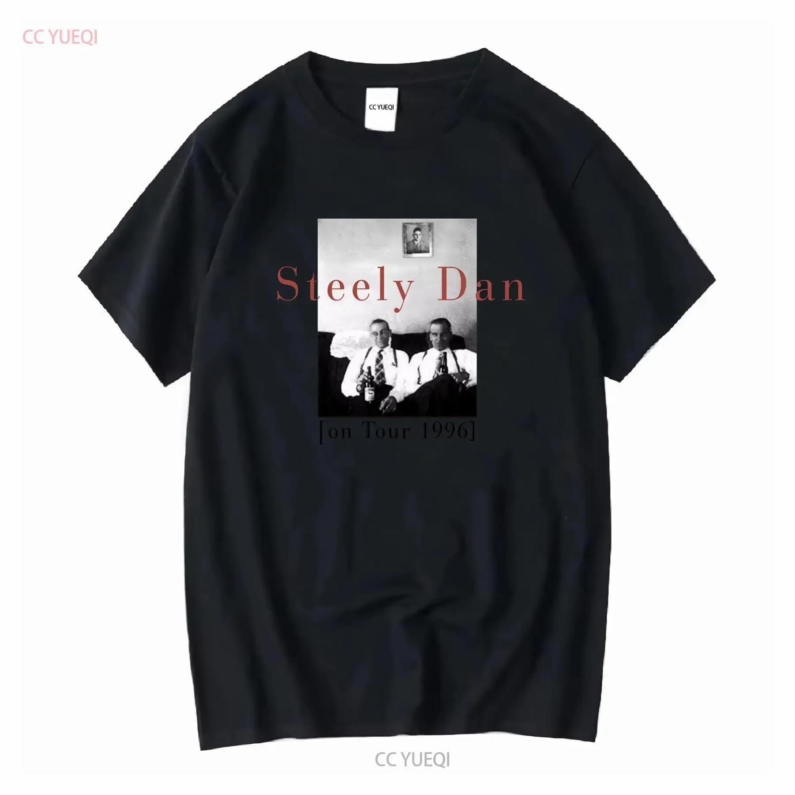 Gem Steely Dan Vintage Movie T shirt XL White Beauty No mv1980 vintage Washed homme Casual Stretched Comfortable Versatile XXXXXL різнокольоровий
Gem Steely Dan Vintage Movie T shirt XL White Beauty No mv1980 vintage Washed homme Casual Stretched Comfortable Versatile XXXXXL різнокольоровий