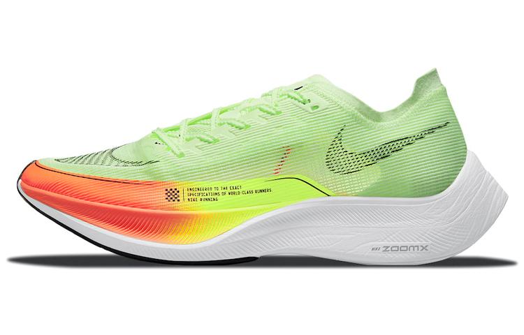Nike ZoomX Vaporfly Next% 2 Fast Pack CU4111-700 44.5
Nike ZoomX Vaporfly Next% 2 Fast Pack CU4111-700 44.5