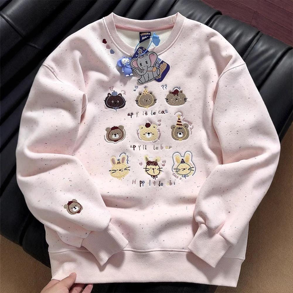 Women s Casual Embroidered Fleece Sweatshirt - Plus Size Loose Fit, Autumn/Winter Trend XL
Women s Casual Embroidered Fleece Sweatshirt - Plus Size Loose Fit, Autumn/Winter Trend XL