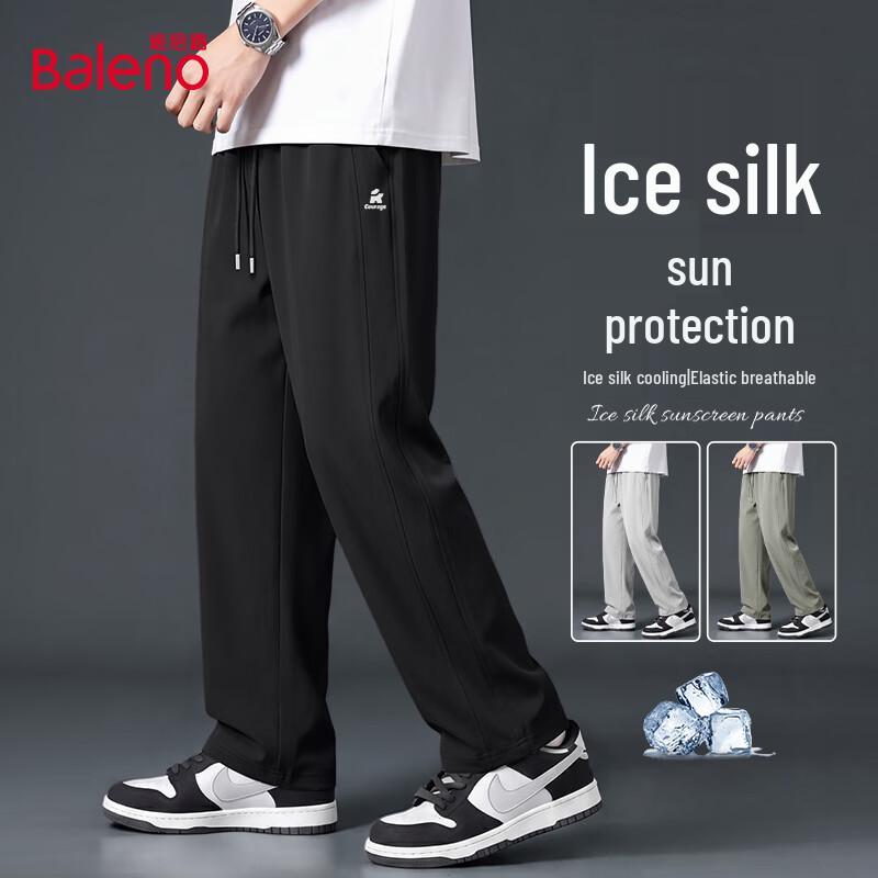 Baleno Men s Ice Silk UPF50+ Sun Protection Loose Fit Casual Pants
Baleno Men s Ice Silk UPF50+ Sun Protection Loose Fit Casual Pants