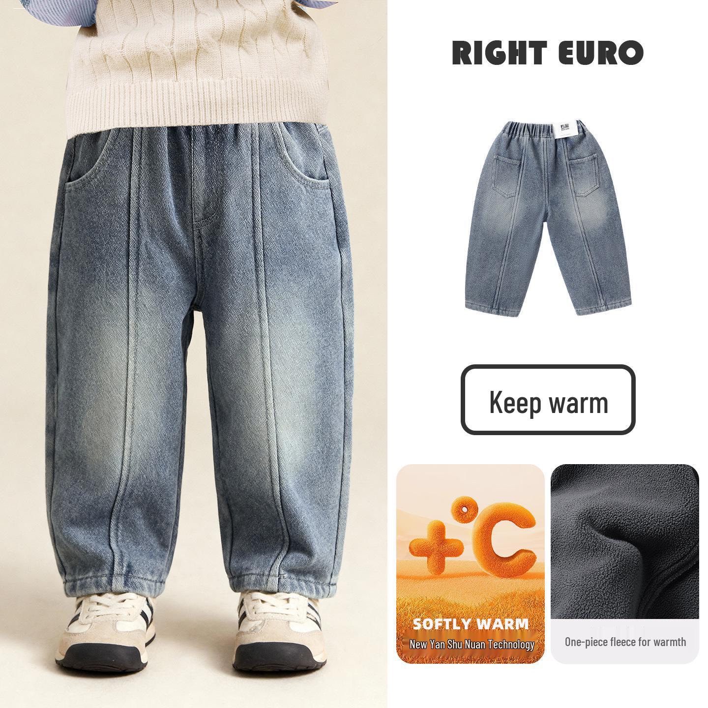 2025 Trendy Boys Fleece-Lined Jeans for Autumn/Winter - Stylish Toddler Pants 110 cm синій
2025 Trendy Boys Fleece-Lined Jeans for Autumn/Winter - Stylish Toddler Pants 110 cm синій