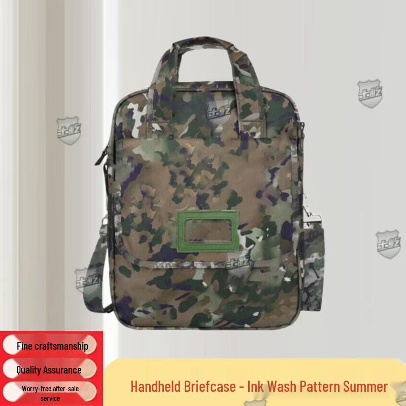 Shiyi Multi-functional Camouflage Laptop Briefcase
Shiyi Multi-functional Camouflage Laptop Briefcase