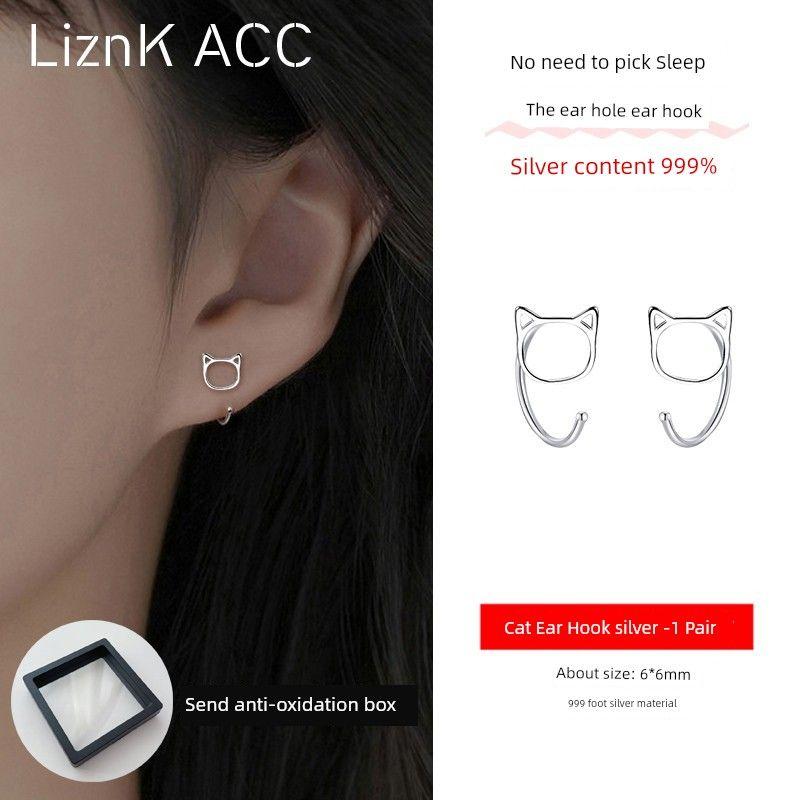 S999 Pure Silver Hollow Cat Ear Hook Special-Interest Design Sterling Silver Ear-Caring Wash Sleep No Need to Take off Ear Bone Studs Ornament Cat Ear Hook
S999 Pure Silver Hollow Cat Ear Hook Special-Interest Design Sterling Silver Ear-Caring Wash Sleep No Need to Take off Ear Bone Studs Ornament Cat Ear Hook