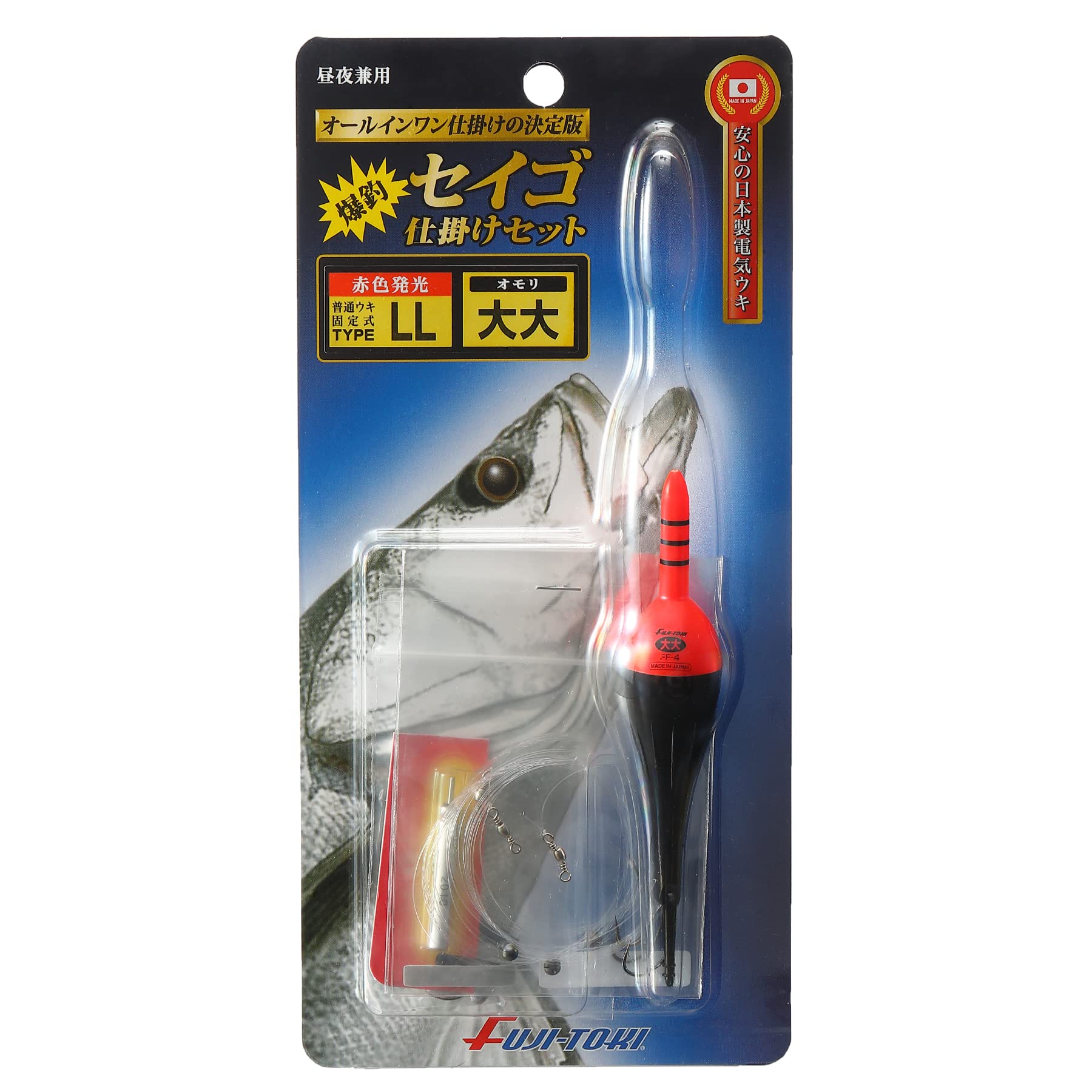 Fuji-Toki Bakutsuri Seigo Set Type LL with Ultra Bright Red LED Electric Float Made in Japan
Fuji-Toki Bakutsuri Seigo Set Type LL with Ultra Bright Red LED Electric Float Made in Japan