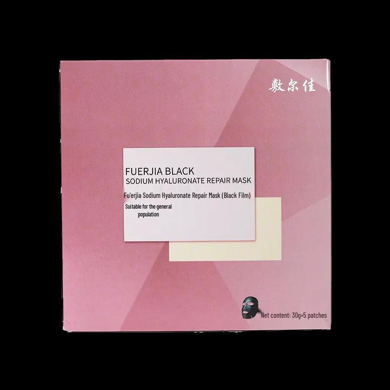 Fuerjia Sodium Hyaluronate Black Repair Mask
Fuerjia Sodium Hyaluronate Black Repair Mask
