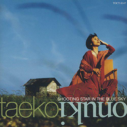 CD TAEKO ONUKI - Shooting Star In The Blue Sky TOCT8147 Eastworld 1993 Japan Obi Japanese Pop/Rock
CD TAEKO ONUKI - Shooting Star In The Blue Sky TOCT8147 Eastworld 1993 Japan Obi Japanese Pop/Rock