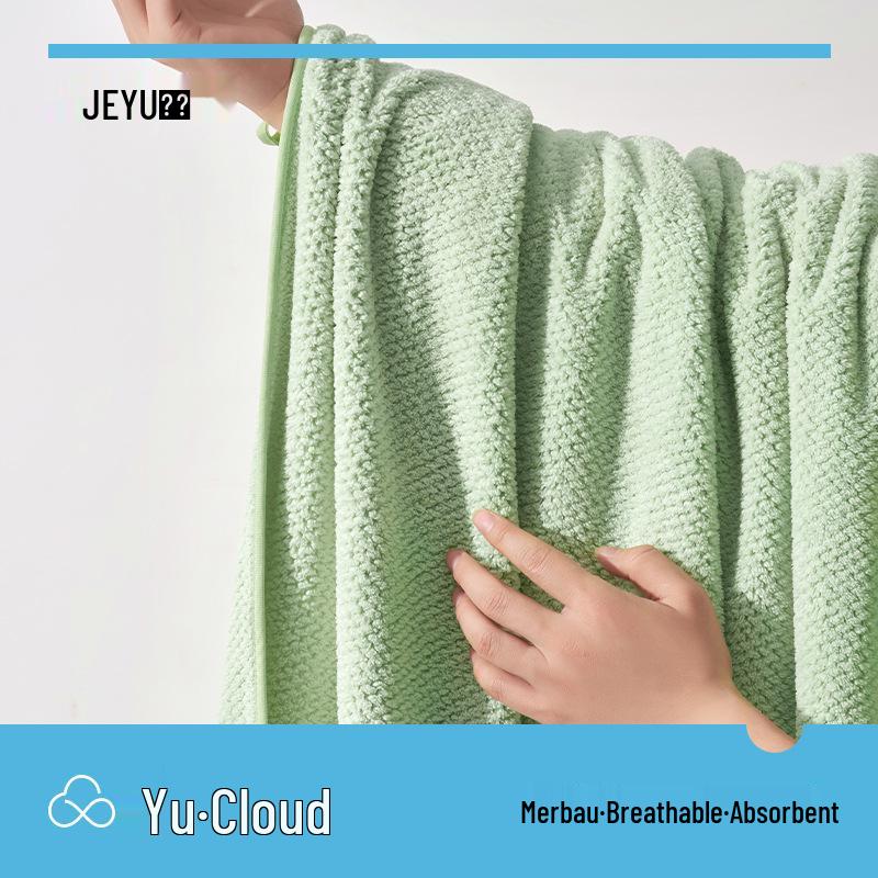 Рушник для ванни з коралового флісу Jieyu Yunge - Дуже великий, Товстий, М якший і Більш поглинаючий для Чоловіків і Жінок 90x170cm Upgrade Version
Рушник для ванни з коралового флісу Jieyu Yunge - Дуже великий, Товстий, М якший і Більш поглинаючий для Чоловіків і Жінок 90x170cm Upgrade Version