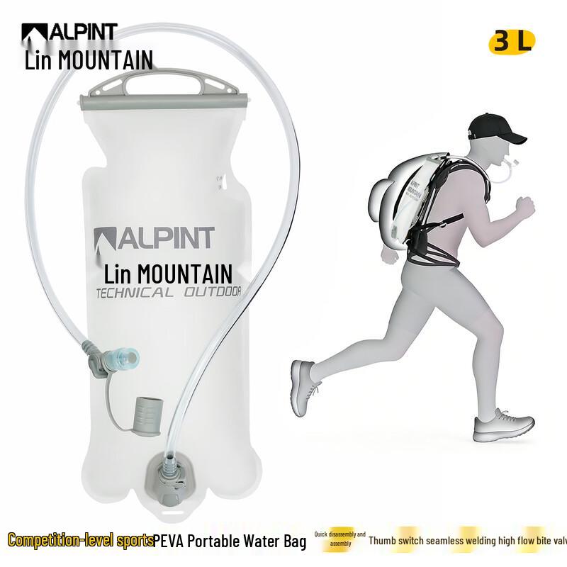 ALPINT MOUNTAIN 3L Outdoor Hydration Bladder 3L
ALPINT MOUNTAIN 3L Outdoor Hydration Bladder 3L