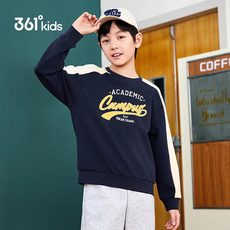 361° Boys Color Block Retro Sports Sweatshirt 160
361° Boys Color Block Retro Sports Sweatshirt 160