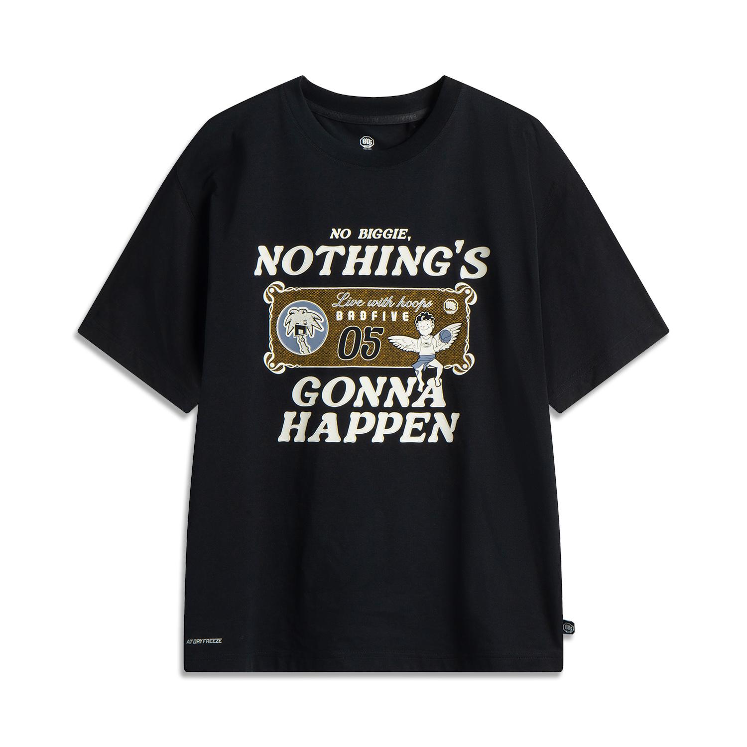 Li-Ning Comfortable Minimalist Loose Fit Drop Shoulder Letter Print Short Sleeve T-Shirt Men Tops Black AHSV213-5 M
Li-Ning Comfortable Minimalist Loose Fit Drop Shoulder Letter Print Short Sleeve T-Shirt Men Tops Black AHSV213-5 M