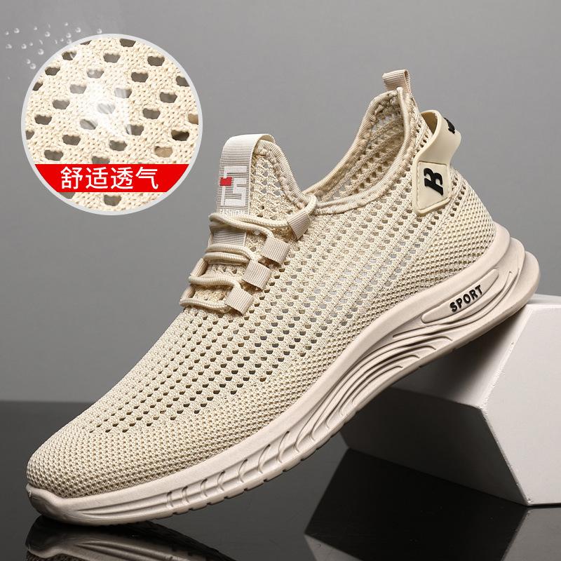 Large size spring new fly-woven casual shoes men s trend versatile fashion sports shoes running shoes spot 38
Large size spring new fly-woven casual shoes men s trend versatile fashion sports shoes running shoes spot 38