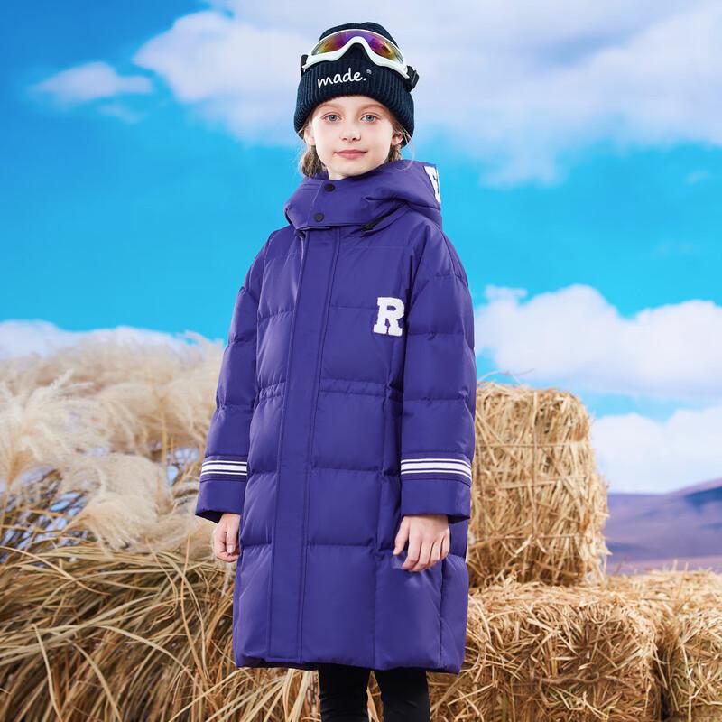 Girls Loose Fit Mid-Length Winter Down Jacket 120
Girls Loose Fit Mid-Length Winter Down Jacket 120
