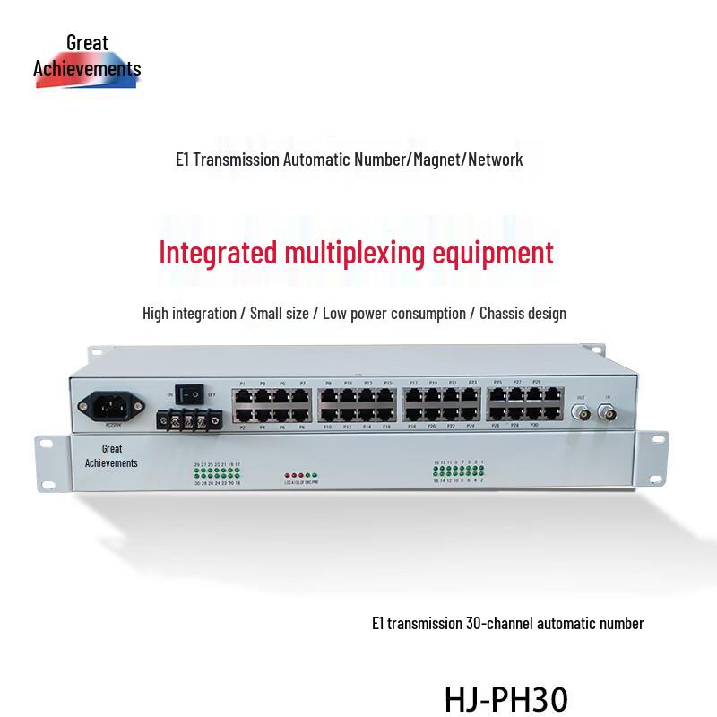 Hongji HJ-PH30 30-Channel E1 PCM Multiplexer
Hongji HJ-PH30 30-Channel E1 PCM Multiplexer