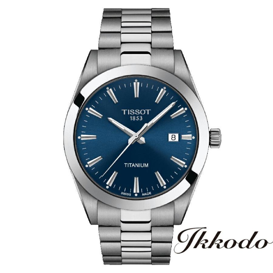 Bonus store +10% Purchase bonus eligible products TISSOT T-CLASSIC Gentleman Gentleman Quartz Watch Genuine T127.410.44.041.00
Bonus store +10% Purchase bonus eligible products TISSOT T-CLASSIC Gentleman Gentleman Quartz Watch Genuine T127.410.44.041.00