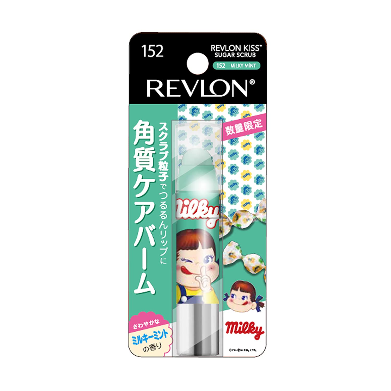 x Milky Collaboration EC Limited Revlon Kiss Sugar Scrub 152 Milky Mint Слегка сладкий и нежный молочный аромат с добавлением мяты Увлажняющий
x Milky Collaboration EC Limited Revlon Kiss Sugar Scrub 152 Milky Mint Слегка сладкий и нежный молочный аромат с добавлением мяты Увлажняющий