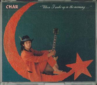 CD CHAR; ANN LEWIS - When I Wake Up in the Morning PSY3 EDOYA Japan Japanese Pop/Rock Used
CD CHAR; ANN LEWIS - When I Wake Up in the Morning PSY3 EDOYA Japan Japanese Pop/Rock Used
