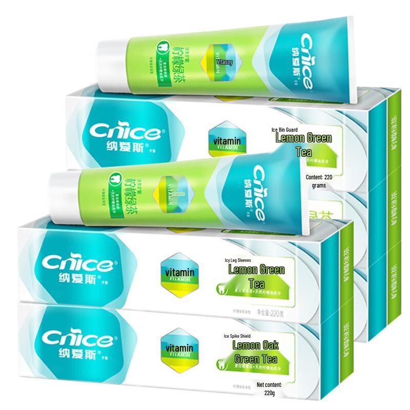 Nice Lemon Green Tea Toothpaste (5 x 165g)
Nice Lemon Green Tea Toothpaste (5 x 165g)