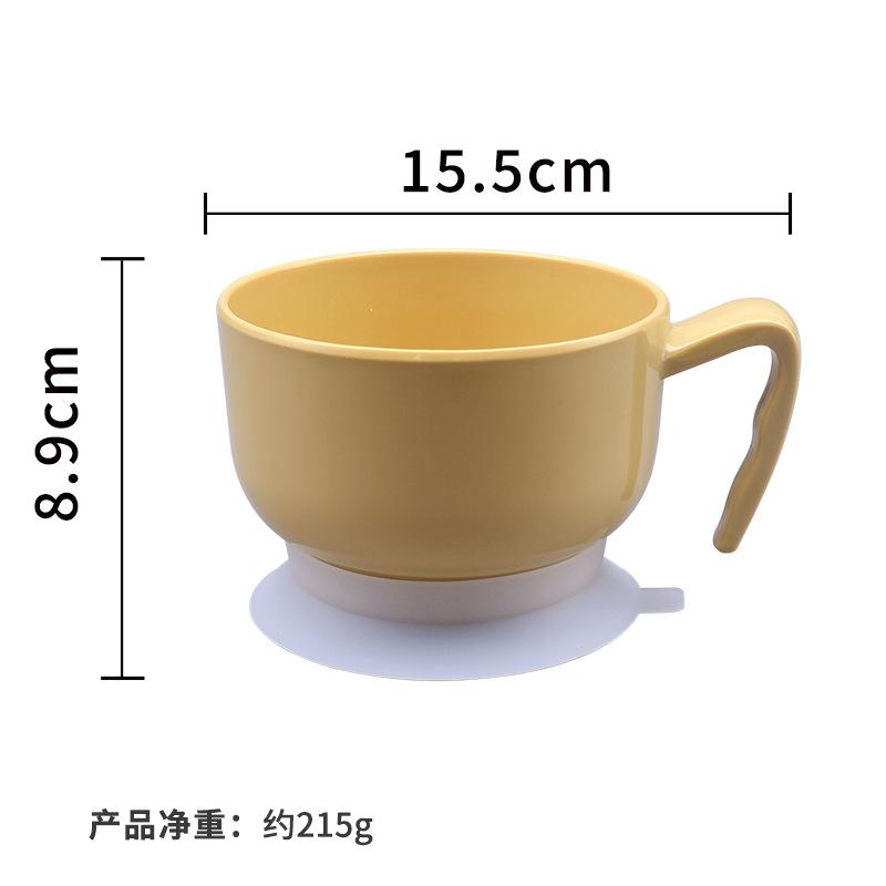 White Melamine Assisted Feeding Bowl Anti Spill Elderly Rice Bowl Premium Tableware Set
White Melamine Assisted Feeding Bowl Anti Spill Elderly Rice Bowl Premium Tableware Set