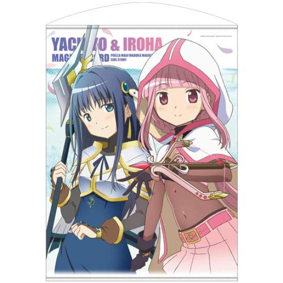 Cospa TV аниме Magia Record Puella Magi Madoka Magica Gaiden Iroha Yachiyo 100 см гобелен примерно. 100 х 75 см
Cospa TV аниме Magia Record Puella Magi Madoka Magica Gaiden Iroha Yachiyo 100 см гобелен примерно. 100 х 75 см