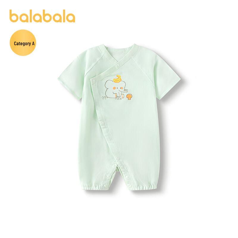 Balabala Newborn Summer Short-Sleeve Bodysuit 90
Balabala Newborn Summer Short-Sleeve Bodysuit 90