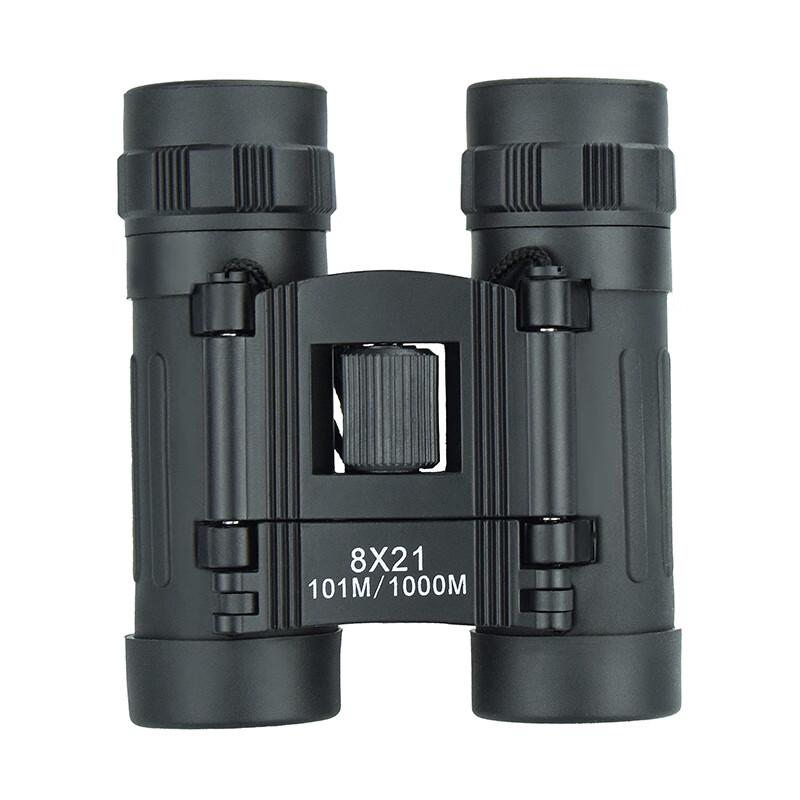 Miling 8x21 Compact Binoculars
Miling 8x21 Compact Binoculars